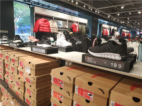 晋江鞋都安踏,福建晋江李宁安踏运动鞋