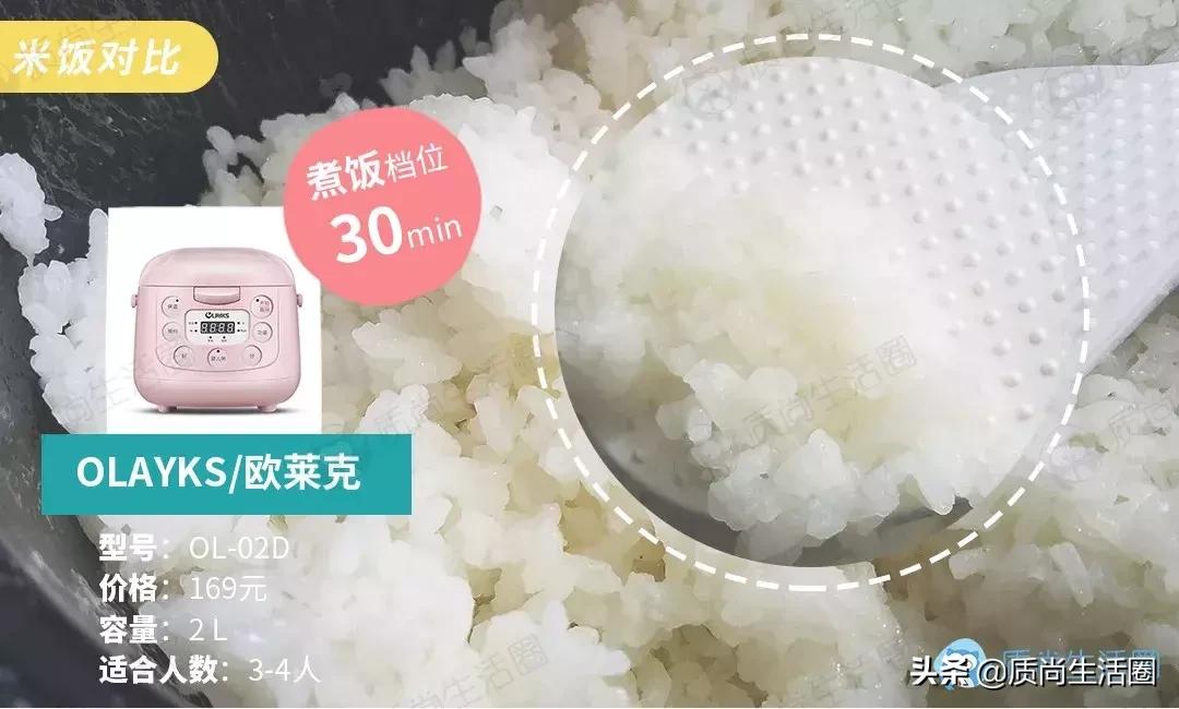 做饭的秘密,电饭煲的秘密小妙招