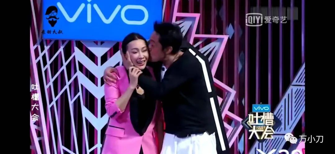 咆哮帝马景涛情史,马景涛影响力