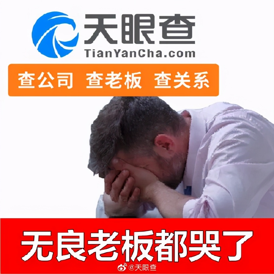 看了无数文案集,还是写不过淘宝体