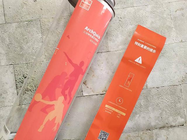 芯迈鞋垫评测,芯迈扁平足定制鞋垫