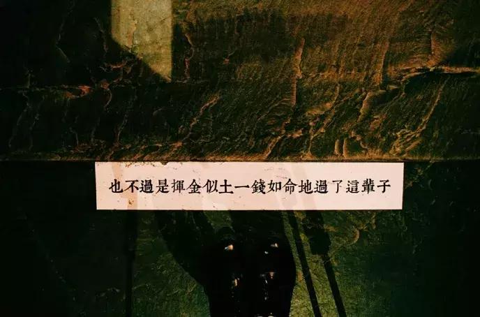 网红打卡地周末好热闹呀,最浪得虚名的网红打卡地