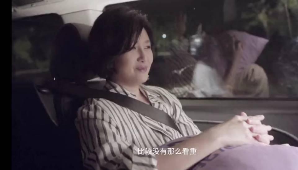 大s承认失去事业心完整版,大s谈失去事业心