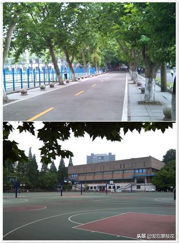 人生一站长沙铁道学院