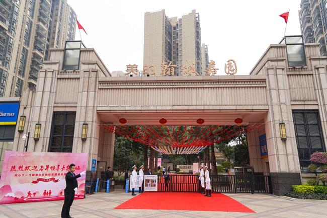 关爱青少年健康成长教育基地,关爱青少年健康成长中心教育基地