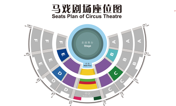 国内十大旅游景点广州长隆上榜,广州长隆旅游攻略必去十大景点