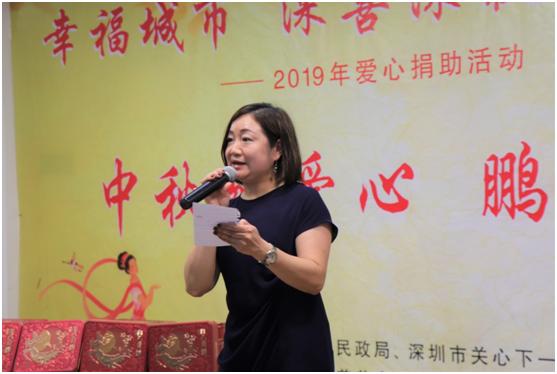 深圳平安夜活动,深圳中秋节欢乐港湾