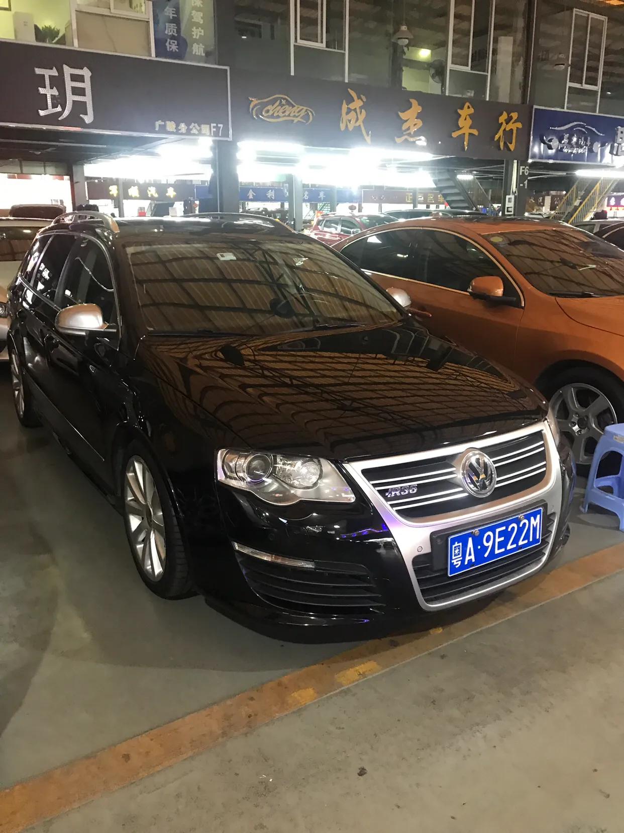 逛最大的二手车市场,逛广州车市