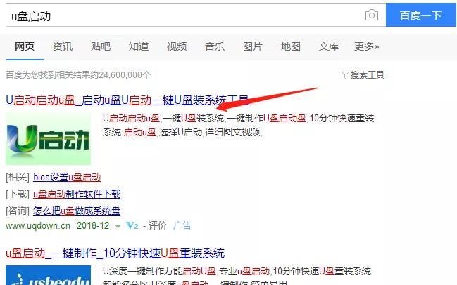 华为mate20忘记开机密码如何解决,惠普电脑win10忘记开机密码怎么办