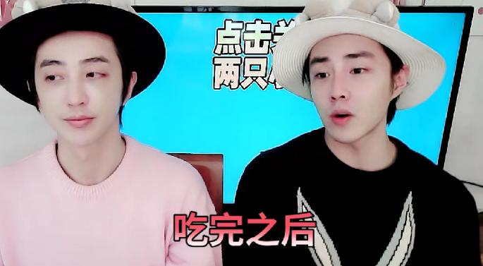 康熙来了明星好友群聊,康熙来了综艺节目百度云