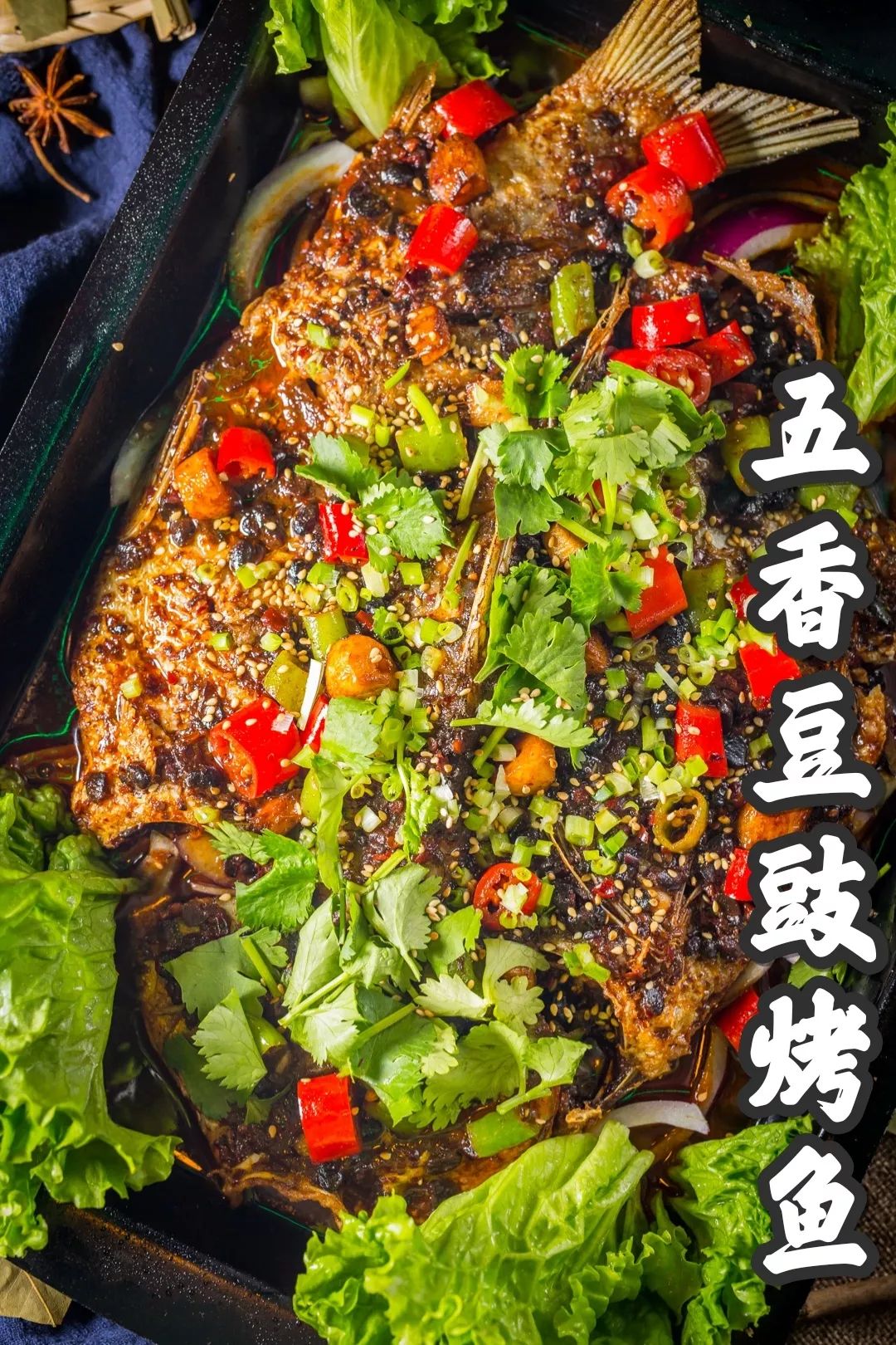 一家值得你品尝的牛蛙火锅,大连牛蛙