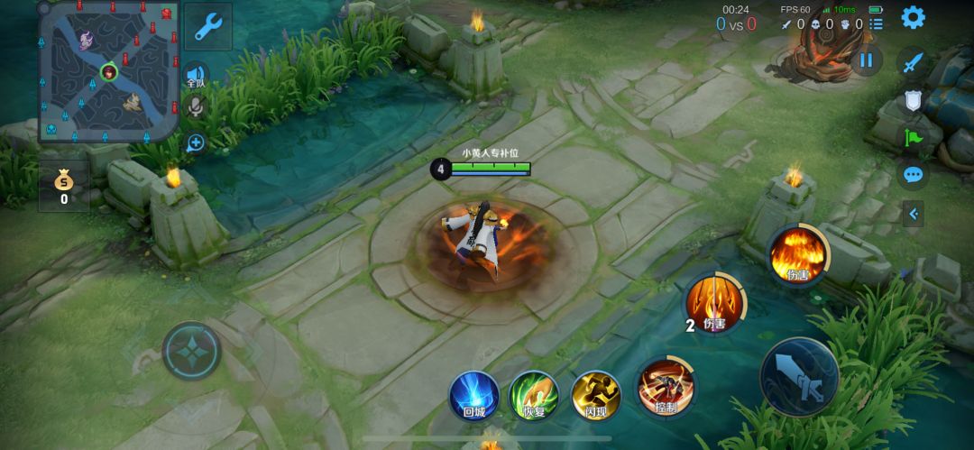 s23周瑜新赛季出装铭文,s24赛季周瑜教学