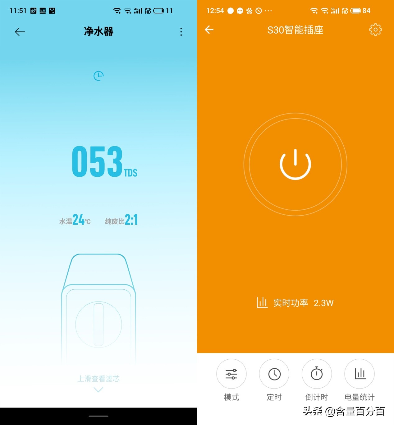 352净水器加热直饮一体机测评,352净水器的优缺点