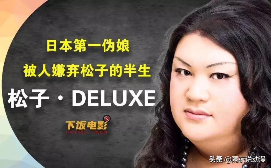 jk制服杀伤力,jk制服超级棒