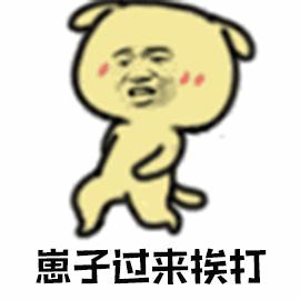 人民日报批三大运营商不限量套餐,运营商不限量套餐被取消怎么办