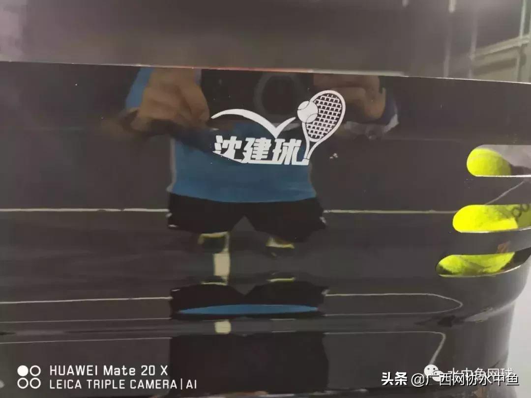 网球新手入门如何自己练习,网球初学者的训练方法与技术