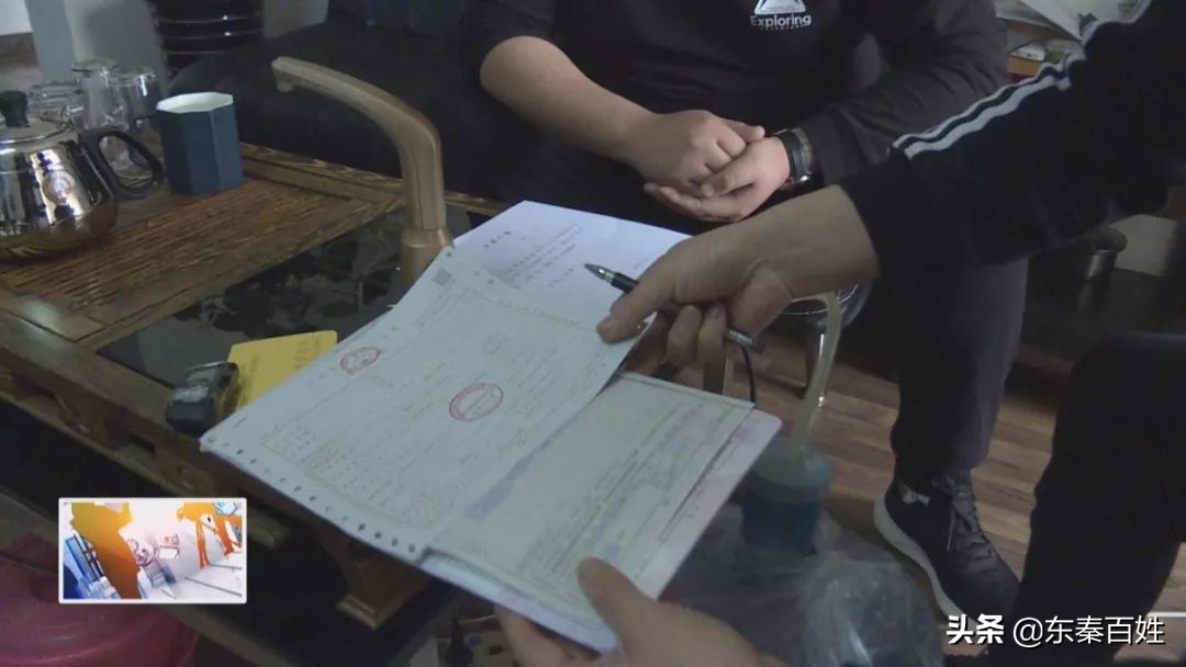 记者调查购车条款,车贷档案管理费多少钱