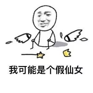 只有仙女才有仙气,只有仙女才会驾驭的色号