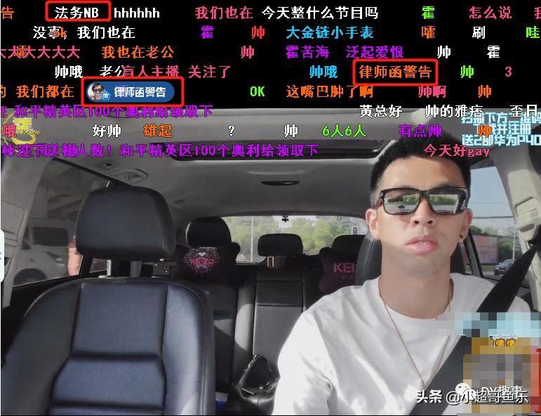 峰峰承认手表确实存在问题,将兑换承诺自掏腰包“一赔三”!