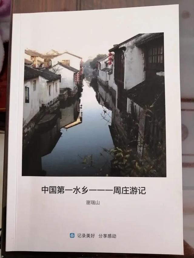 诗与岁月同歌原唱,诗与岁月同歌歌曲