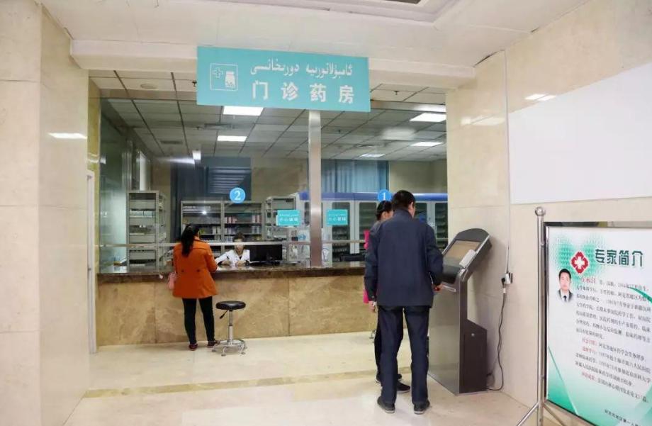 外地就医先自费后医保怎么报销,外地住院自费回当地还能报销吗