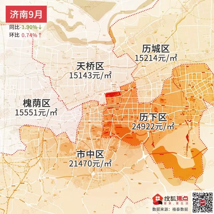 沧州房价2023年房价走势,沧州市区房价视频