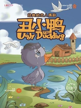 周末开放的大型音乐会,音乐节大型演出