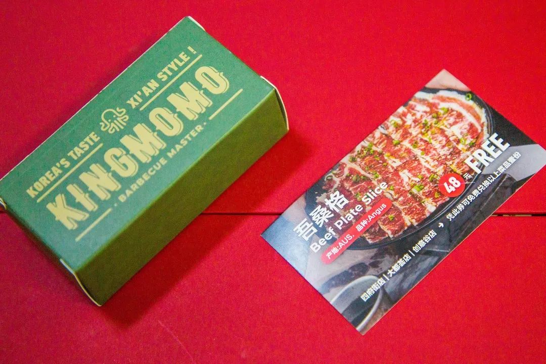 「编辑部的故事」|测评一个免费送的千元“壕”华礼盒