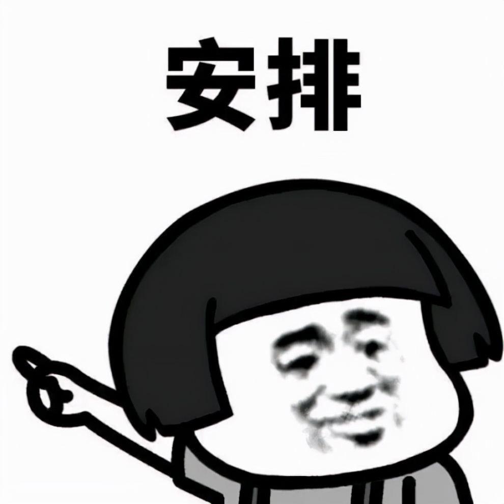 当丰收节遇上中秋节,当中秋节遇上教师节美食