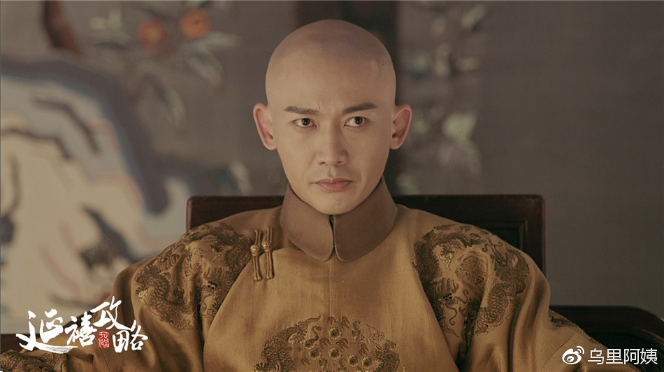 延禧攻略深度解析,延禧攻略里有几个整容脸