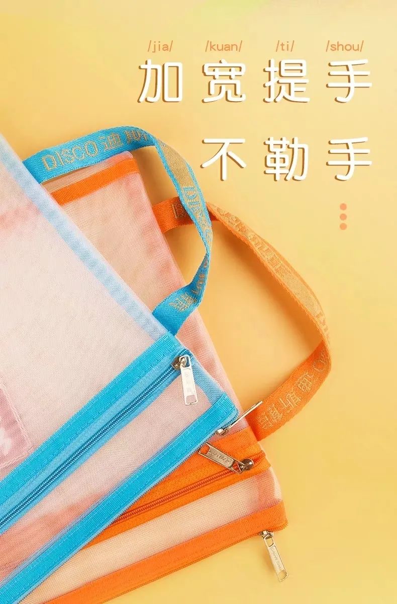 幼升小教材怎么选,幼升小择校简易方法