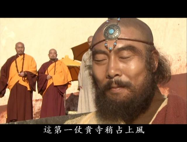 鸠摩智是个高手,鸠摩智的确是个武学奇才