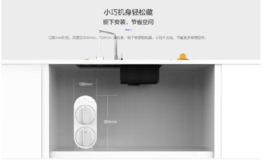 一招让你喝到干净清澈的水,水里发黄