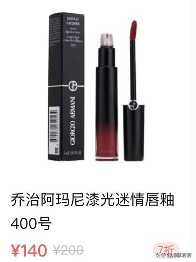 十大热门实用网红产品,2020网红十大热销产品