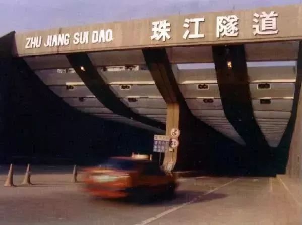 想当年，我在芳村区长大