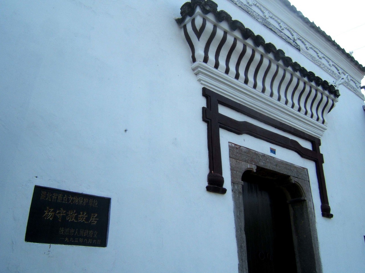 网站评价优化,seo页面优化口碑推广引流