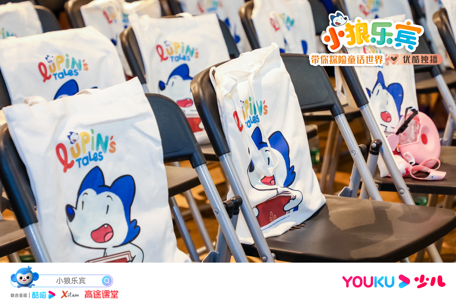 优酷三岁儿童英语启蒙动画片,优酷儿童教育电影