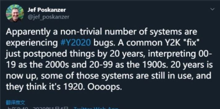 程序员的千年虫问题,程序员解决千年虫