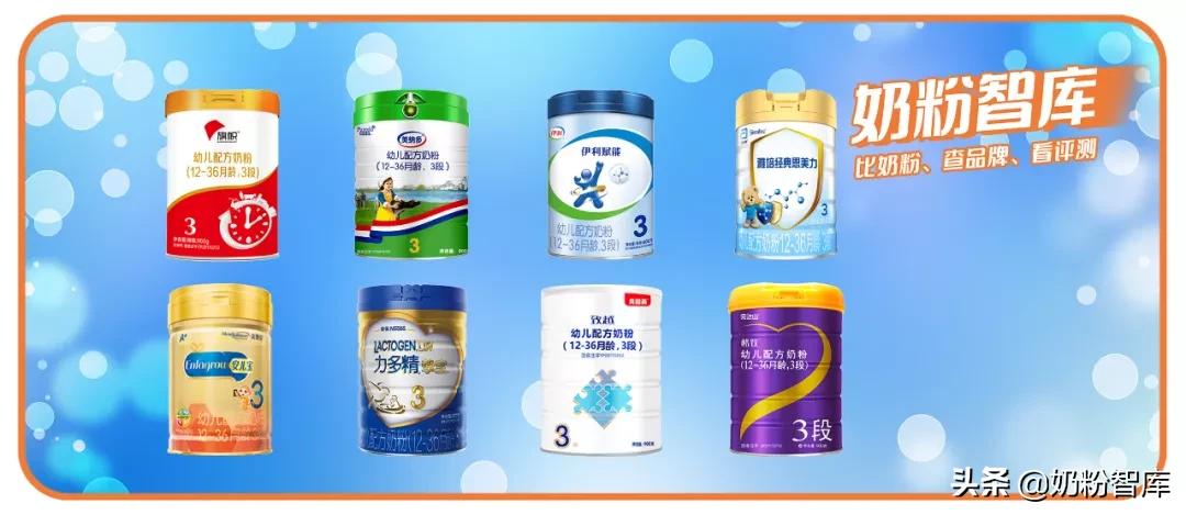 旗帜奶粉好消化吗,澳优美纳多奶粉价格表