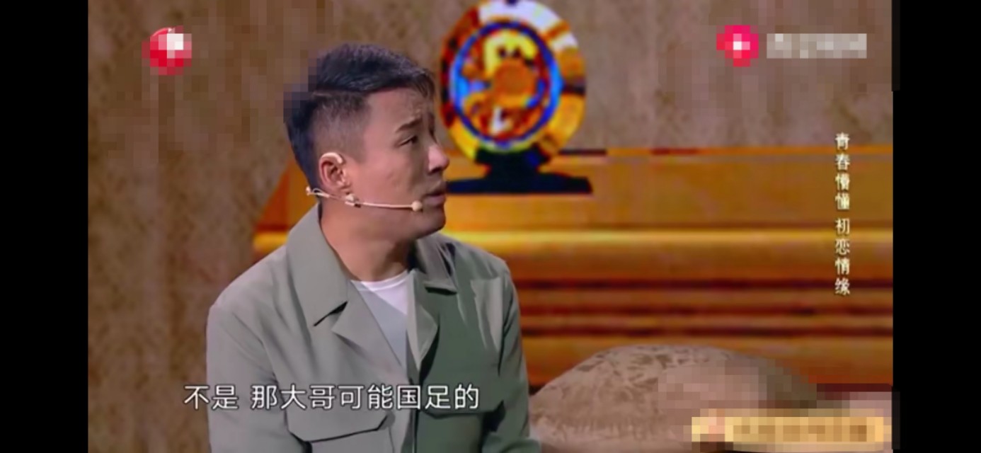 德云社高能烧饼,德云社怼师傅的名场面