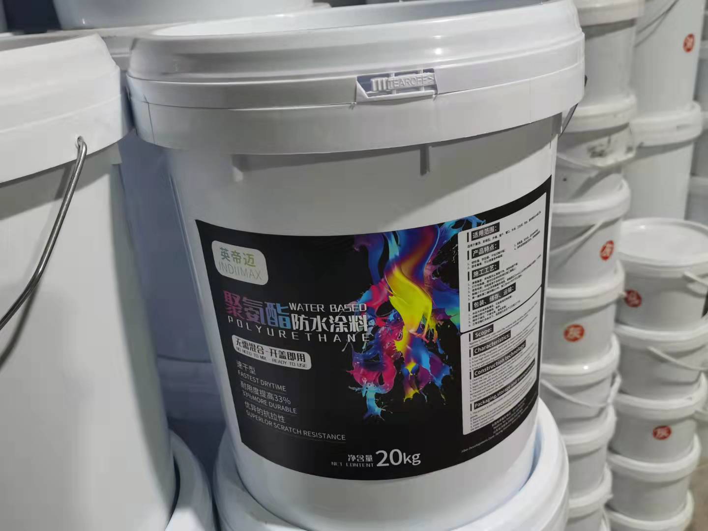 油漆购买,买油漆材料怎么买