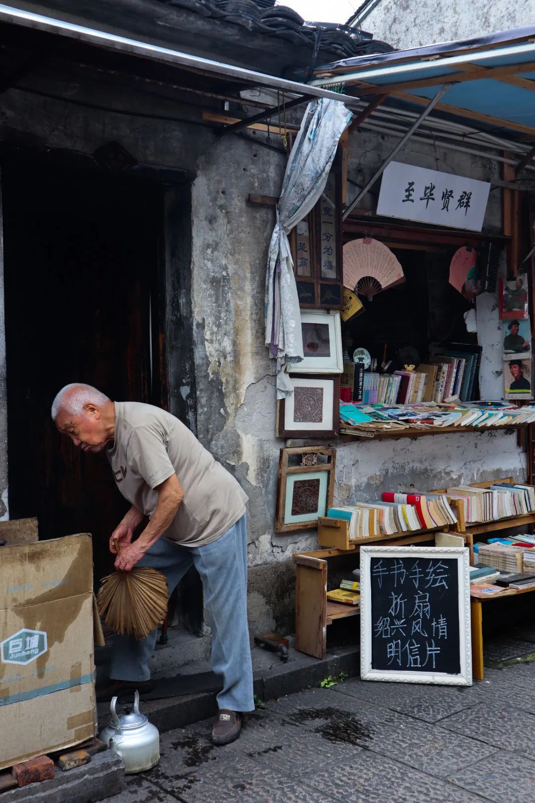水上威尼斯乌镇,江南水上威尼斯
