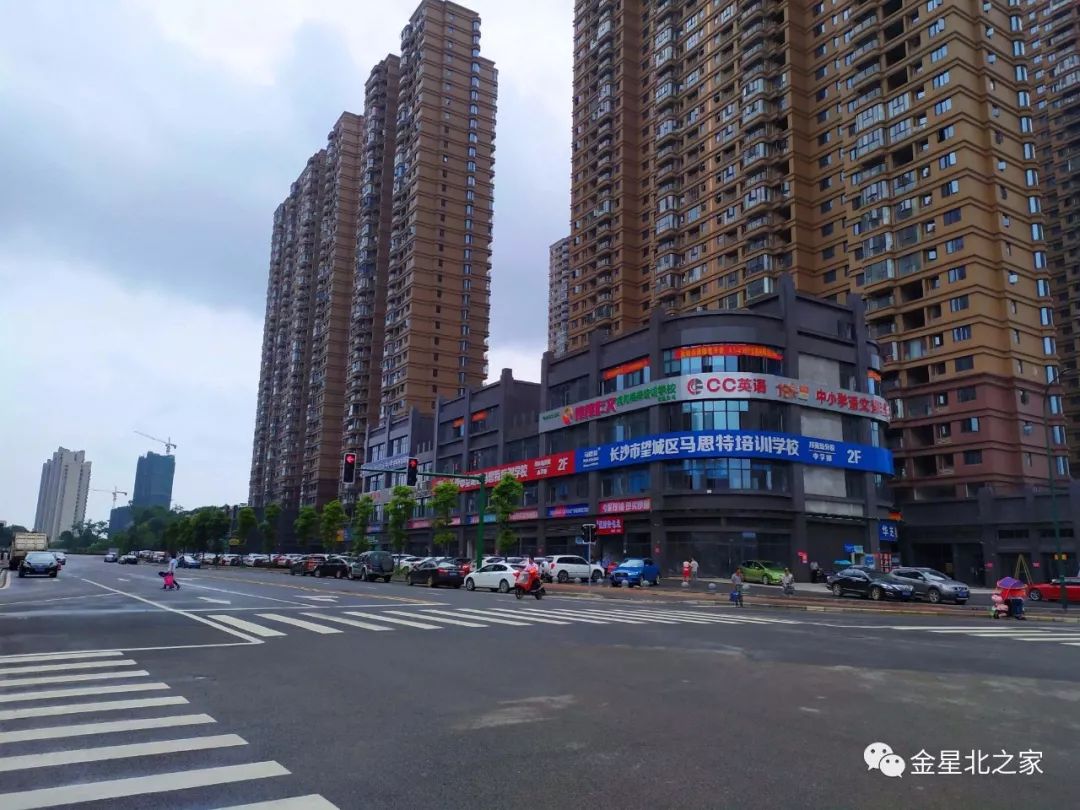 望城将实现教育融城,长沙望城金星北最新规划