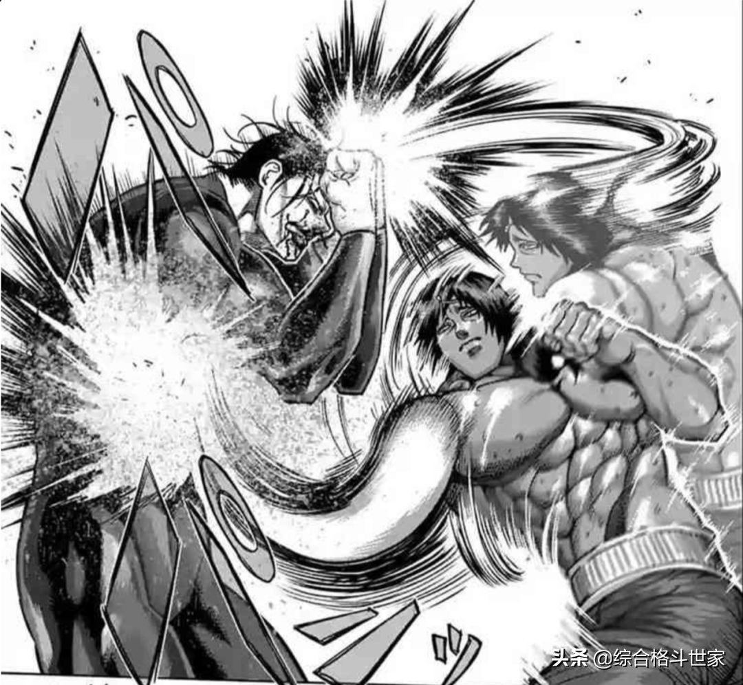超帅的格斗招式动漫,动漫中强大的格斗术