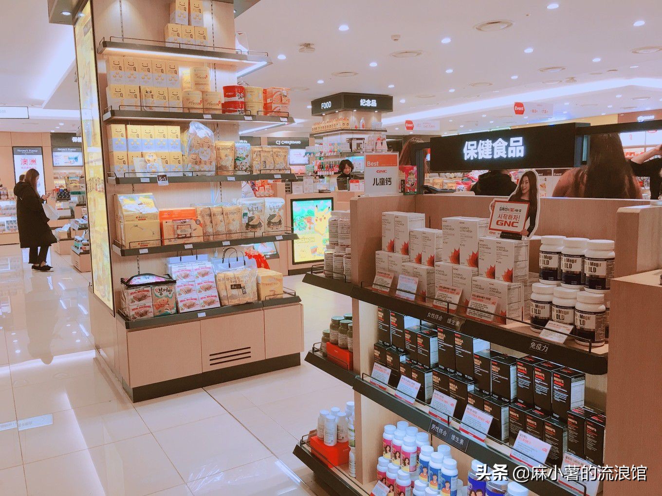 济州岛济州市免税店,济州岛免税店购买攻略