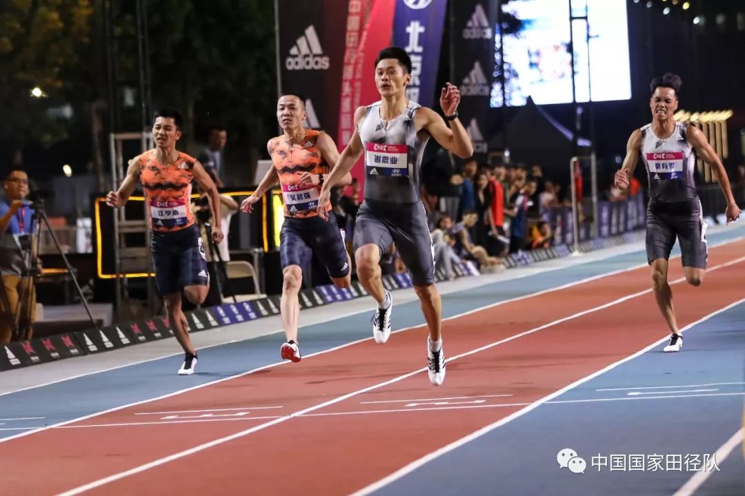 街头赛北京站谢震业百米10秒04王宇2米30跳高夺冠
