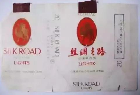 收藏烟标,收藏烟标视频大全