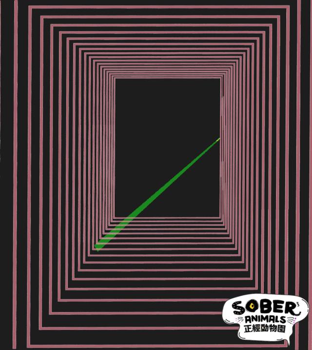 3月上海攻略,三月底上海旅游攻略