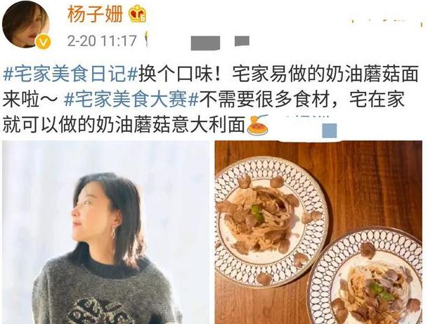 谢霆锋王菲恩爱瞬间,谢霆锋王菲秀恩爱光明正大