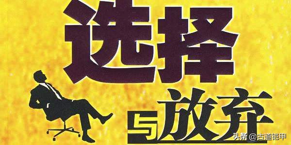 职场人士面对压力应该如何解压,职场压力大崩溃了怎么缓解